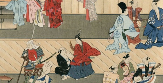 변장술